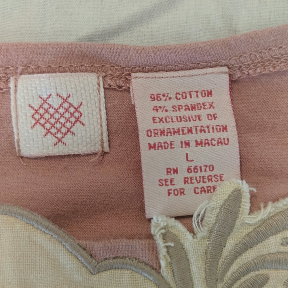 Tank - Picture 2 of 2